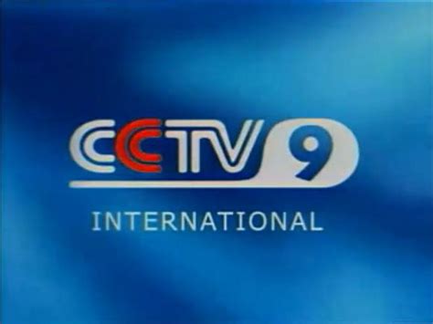 cctv英语频道