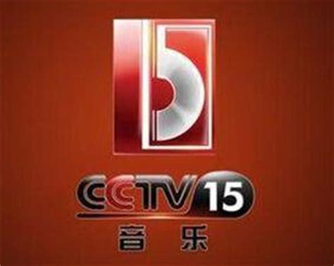 cctv音乐频道 直播