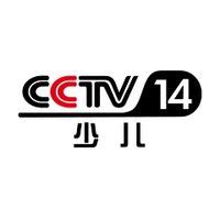 cctv14正在播的电视剧