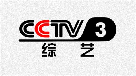 cctv3在线直播 中央电视台