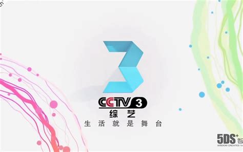 cctv3综艺