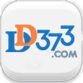 dd373官方网站