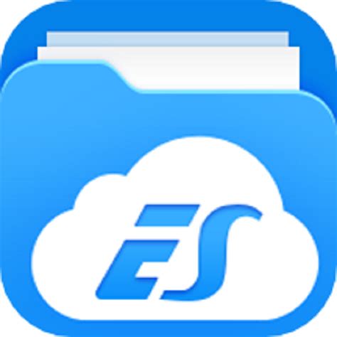 es文件浏览器永久免费版