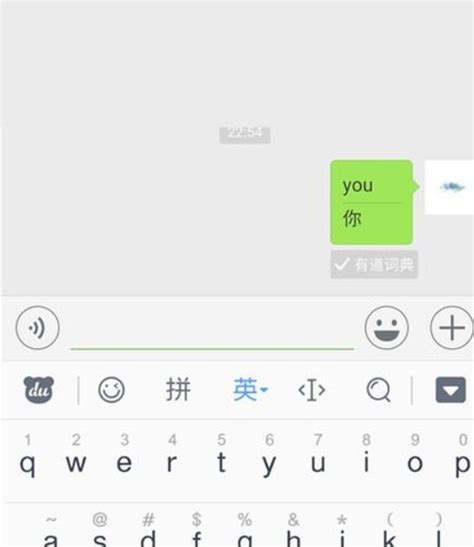 facebook聊天怎么翻译成中文