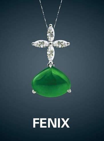 fenix珠宝法国有吗