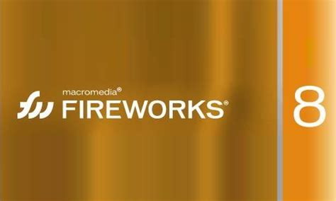 firework软件下载