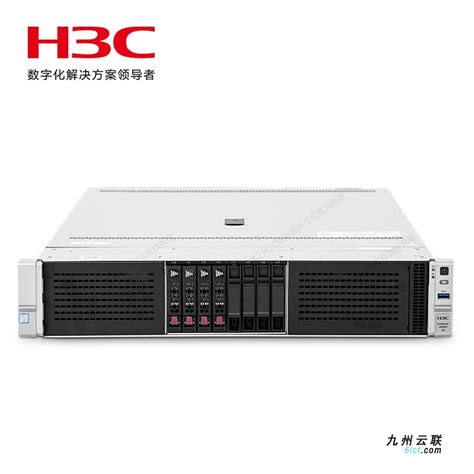 h3c服务器接口介绍