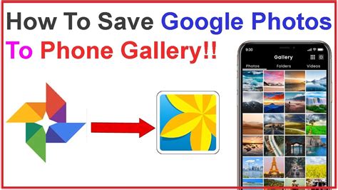 how to find gallery in my phone