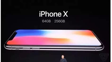 iPhone15plus发布会价格