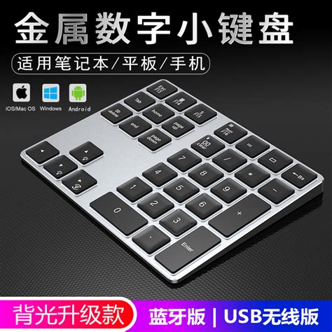 ipad蓝牙鼠标和键盘可以同时用吗