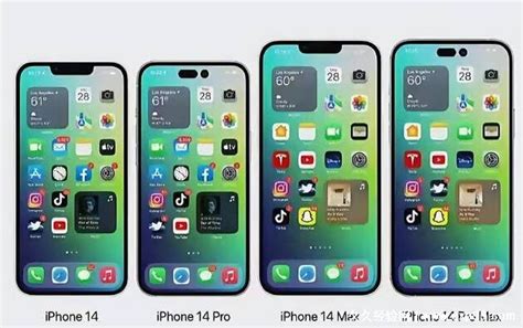 iphone 14 pro有可能降价吗