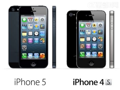 iphone5上市价格多少
