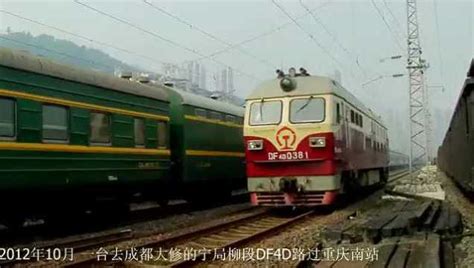 k609火车视频