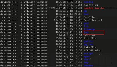 linux怎么去服务器查找日志信息
