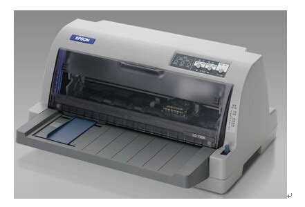 lq630kii打印机驱动