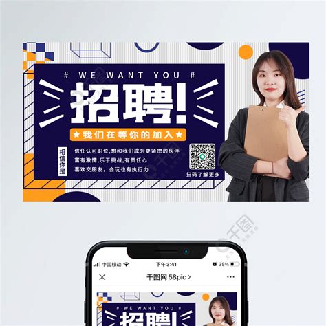 n7lk4_深圳新媒体招聘网站最新