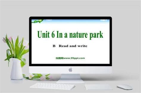 nature park英语作文