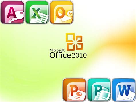 office2010下载正版