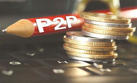 p2p网贷软件开发