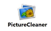 picturecleaner1.1.4最新版本