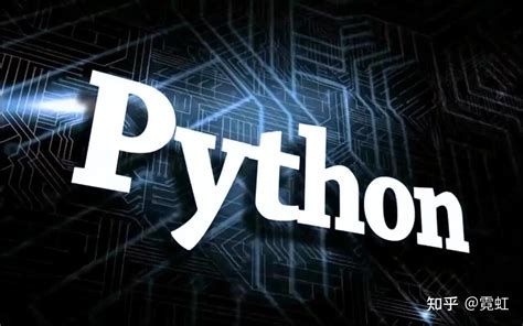 python语言可以进行游戏开发吗