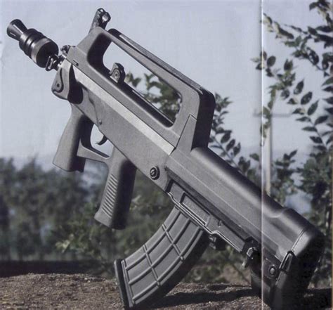 qbz95b短步枪