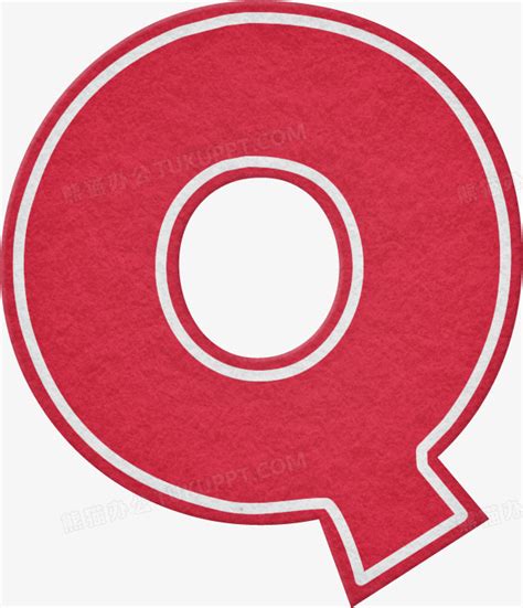 qq网名红色字母