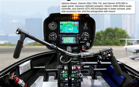 s92直升机仪表盘
