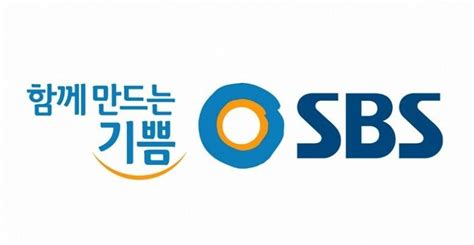 sbs韩国电视台的地址