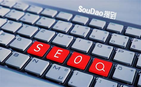 seo优化的搜索排名影响因素有什么
