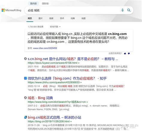 seo引擎搜索网址