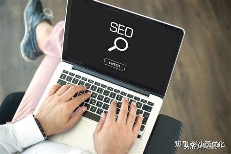 seo搜索引擎优化的作业