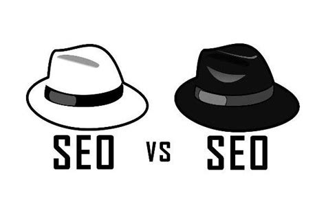 seo白帽和黑帽的区别