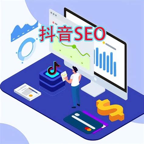 seo网络营销技术
