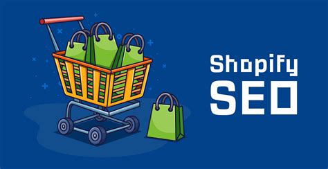 shopify的seo