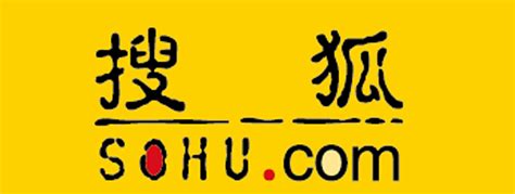 sohu.com官网