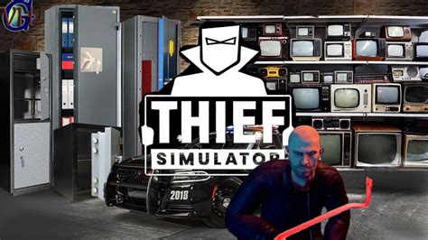thief simulator101攻略