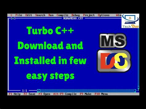 turbo c3.0安装环境