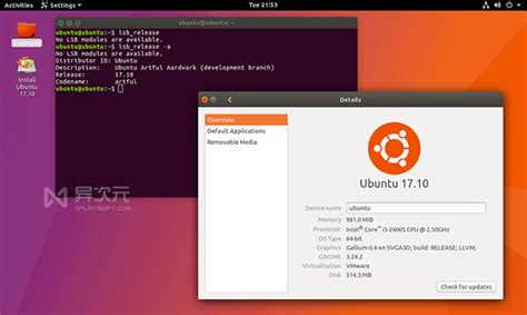 ubuntu服务器安装桌面版