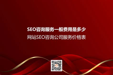 udo4g9_安徽网站首页优化费用是多少