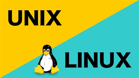 unix和linux区别