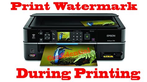 watermark printer