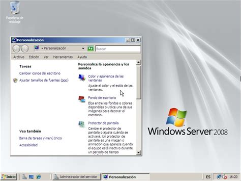 windows server 2008版本