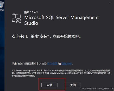 windows server2016下载
