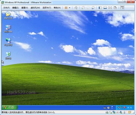 windows xp官方版下载