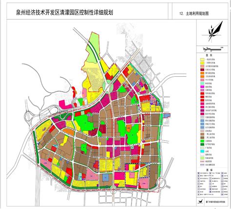 xc3bjr_泉州市清蒙开发区规划