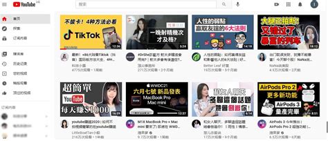 youtube在中国大陆能看吗